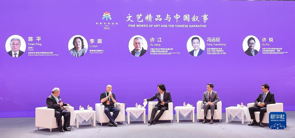 天宝娱乐